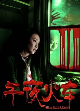 没有感情的废物-合集[177P+16V/250MB]